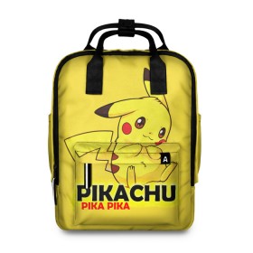 Женский рюкзак 3D с принтом Pikachu Pika Pika в Екатеринбурге, 100% полиэстер | лямки с регулируемой длиной, сверху ручки, чтобы рюкзак нести как сумку. Основное отделение закрывается на молнию, как и внешний карман. Внутри два дополнительных кармана, один из которых закрывается на молнию. По бокам два дополнительных кармашка, куда поместится маленькая бутылочка
 | pika | pikachu | аниме | детская | детям | игры | молния | мышка | мышь | пика | пикачу | покемон | покемоны