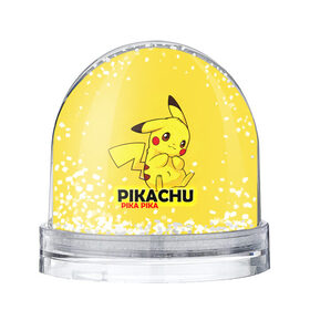 Снежный шар с принтом Pikachu Pika Pika в Екатеринбурге, Пластик | Изображение внутри шара печатается на глянцевой фотобумаге с двух сторон | pika | pikachu | аниме | детская | детям | игры | молния | мышка | мышь | пика | пикачу | покемон | покемоны