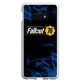 Чехол для Samsung S10E с принтом FALLOUT_76 в Екатеринбурге, Силикон | Область печати: задняя сторона чехла, без боковых панелей | 101 | 111 | 13 | 76 | atom cats | bethesda | brotherhood of steel | fallout | nuka cola | tunnel snakes | vault | war | братство стали | война | убежище | фолаут | фоллаут | ядер кола