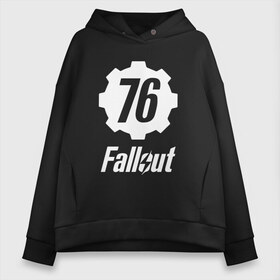 Женское худи Oversize хлопок с принтом FALLOUT_76 в Екатеринбурге, френч-терри — 70% хлопок, 30% полиэстер. Мягкий теплый начес внутри —100% хлопок | боковые карманы, эластичные манжеты и нижняя кромка, капюшон на магнитной кнопке | 101 | 111 | 13 | 76 | atom cats | bethesda | brotherhood of steel | fallout | nuka cola | tunnel snakes | vault | war | братство стали | война | убежище | фолаут | фоллаут | ядер кола