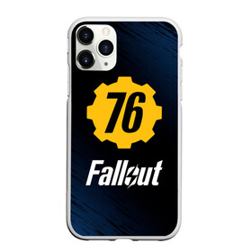 Чехол для iPhone 11 Pro Max матовый с принтом FALLOUT_76 в Екатеринбурге, Силикон |  | Тематика изображения на принте: 101 | 111 | 13 | 76 | atom cats | bethesda | brotherhood of steel | fallout | nuka cola | tunnel snakes | vault | war | братство стали | война | убежище | фолаут | фоллаут | ядер кола