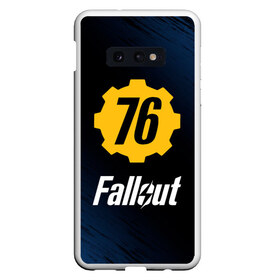 Чехол для Samsung S10E с принтом FALLOUT_76 в Екатеринбурге, Силикон | Область печати: задняя сторона чехла, без боковых панелей | 101 | 111 | 13 | 76 | atom cats | bethesda | brotherhood of steel | fallout | nuka cola | tunnel snakes | vault | war | братство стали | война | убежище | фолаут | фоллаут | ядер кола