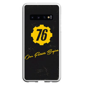 Чехол для Samsung Galaxy S10 с принтом FALLOUT_76 в Екатеринбурге, Силикон | Область печати: задняя сторона чехла, без боковых панелей | Тематика изображения на принте: 101 | 111 | 13 | 76 | atom cats | bethesda | brotherhood of steel | fallout | nuka cola | tunnel snakes | vault | war | братство стали | война | убежище | фолаут | фоллаут | ядер кола