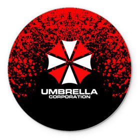 Коврик для мышки круглый с принтом Umbrella Corporation. в Екатеринбурге, резина и полиэстер | круглая форма, изображение наносится на всю лицевую часть | resident evil | umbrella corporation | амбрелла | амбрелла корпорейшн | вирус | вымышленная военная и фармацевтическая корпорация | игра | умбрелла