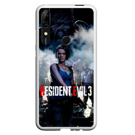 Чехол для Honor P Smart Z с принтом RESIDENT EVIL 3 в Екатеринбурге, Силикон | Область печати: задняя сторона чехла, без боковых панелей | ada wong | biohazard | leon | nemesis | project resistance | raccoon city | re2 | resident evil 3 | rpd | stars | umbrella | ада вонг | амбрелла | немесис | ужасы