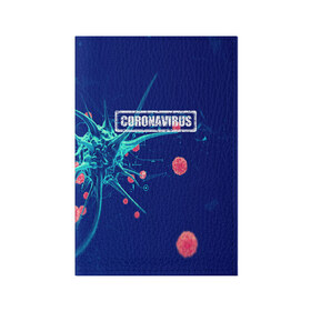 Обложка для паспорта матовая кожа с принтом CORONAVIRUS в Екатеринбурге, натуральная матовая кожа | размер 19,3 х 13,7 см; прозрачные пластиковые крепления | Тематика изображения на принте: covid 19 | molecule | абстракция | клетки | коронавирус | медицина | микробы | молекулы | наука | нейрон | нейроны | текстура | текстуры | формула