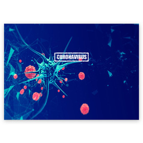 Поздравительная открытка с принтом CORONAVIRUS в Екатеринбурге, 100% бумага | плотность бумаги 280 г/м2, матовая, на обратной стороне линовка и место для марки
 | covid 19 | molecule | абстракция | клетки | коронавирус | медицина | микробы | молекулы | наука | нейрон | нейроны | текстура | текстуры | формула