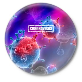 Значок с принтом CORONAVIRUS в Екатеринбурге,  металл | круглая форма, металлическая застежка в виде булавки | covid 19 | molecule | абстракция | клетки | коронавирус | медицина | микробы | молекулы | наука | нейрон | нейроны | текстура | текстуры | формула