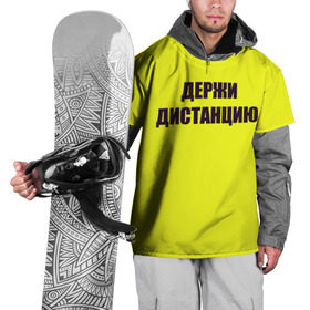 Накидка на куртку 3D с принтом Коронавирус в Екатеринбурге, 100% полиэстер |  | вирус | держи дистанцию | карантин | корона | коронавирус | пандемия | самоизоляция | эпидемия