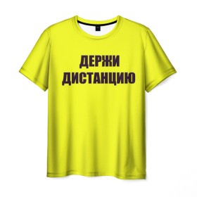 Мужская футболка 3D с принтом Коронавирус в Екатеринбурге, 100% полиэфир | прямой крой, круглый вырез горловины, длина до линии бедер | вирус | держи дистанцию | карантин | корона | коронавирус | пандемия | самоизоляция | эпидемия