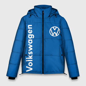 Мужская зимняя куртка 3D с принтом Volkswagen в Екатеринбурге, верх — 100% полиэстер; подкладка — 100% полиэстер; утеплитель — 100% полиэстер | длина ниже бедра, свободный силуэт Оверсайз. Есть воротник-стойка, отстегивающийся капюшон и ветрозащитная планка. 

Боковые карманы с листочкой на кнопках и внутренний карман на молнии. | 2020 | car | sport | volkswagen | авто | автомобильные | бренд | вирус | коронавирус | марка | машина | новый лого | спорт | стиль | фольксваген