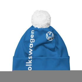 Шапка 3D c помпоном с принтом Volkswagen. в Екатеринбурге, 100% полиэстер | универсальный размер, печать по всей поверхности изделия | 2020 | car | sport | volkswagen | авто | автомобильные | бренд | вирус | коронавирус | марка | машина | новый лого | спорт | стиль | фольксваген