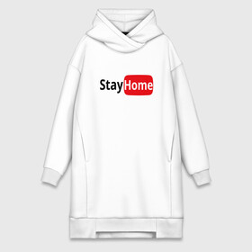 Платье-худи хлопок с принтом Stay Home в Екатеринбурге,  |  | covid | home | stay home | youtube | безопасность | вирус | дистанция | дом | дома | карантин | коронавирус | лого | логотип | оставайся | самоизоляция | сиди дома