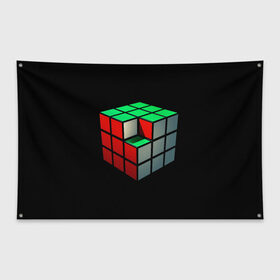 Флаг-баннер с принтом Кубик Рубика в Екатеринбурге, 100% полиэстер | размер 67 х 109 см, плотность ткани — 95 г/м2; по краям флага есть четыре люверса для крепления | 3d | головоломка | игры | кубик | мозг | недостающий | рубика | элемент