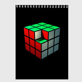 Скетчбук с принтом Кубик Рубика в Екатеринбурге, 100% бумага
 | 48 листов, плотность листов — 100 г/м2, плотность картонной обложки — 250 г/м2. Листы скреплены сверху удобной пружинной спиралью | Тематика изображения на принте: 3d | головоломка | игры | кубик | мозг | недостающий | рубика | элемент