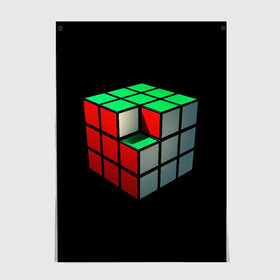 Постер с принтом Кубик Рубика в Екатеринбурге, 100% бумага
 | бумага, плотность 150 мг. Матовая, но за счет высокого коэффициента гладкости имеет небольшой блеск и дает на свету блики, но в отличии от глянцевой бумаги не покрыта лаком | 3d | головоломка | игры | кубик | мозг | недостающий | рубика | элемент