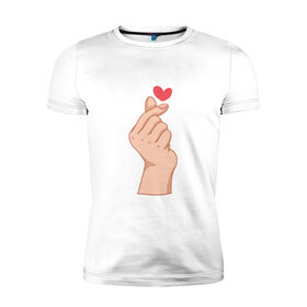 Мужская футболка премиум с принтом Корейское сердечко в Екатеринбурге, 92% хлопок, 8% лайкра | приталенный силуэт, круглый вырез ворота, длина до линии бедра, короткий рукав | жест | жесты | корейское сердечко | корейцы | люблю | люблю тебя | любовь | популярное | сердечко | сердце | симпатия | я люблю
