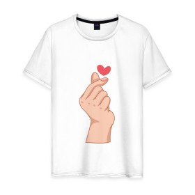 Мужская футболка хлопок с принтом Корейское сердечко в Екатеринбурге, 100% хлопок | прямой крой, круглый вырез горловины, длина до линии бедер, слегка спущенное плечо. | жест | жесты | корейское сердечко | корейцы | люблю | люблю тебя | любовь | популярное | сердечко | сердце | симпатия | я люблю