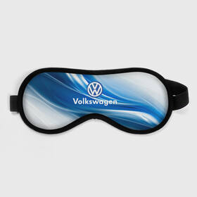 Маска для сна 3D с принтом Volkswagen. в Екатеринбурге, внешний слой — 100% полиэфир, внутренний слой — 100% хлопок, между ними — поролон |  | 2020 | car | sport | volkswagen | авто | автомобильные | бренд | вирус | коронавирус | марка | машина | новый лого | спорт | стиль | фольксваген