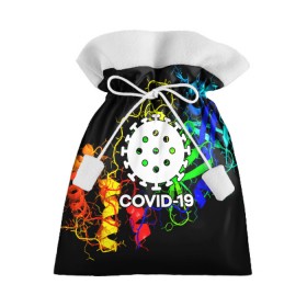 Подарочный 3D мешок с принтом COVID-19 NEW в Екатеринбурге, 100% полиэстер | Размер: 29*39 см | covid 19 | molecule | абстракция | клетки | коронавирус | медицина | микробы | молекулы | наука | нейрон | нейроны | текстура | текстуры | формула