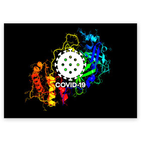 Поздравительная открытка с принтом COVID-19 NEW в Екатеринбурге, 100% бумага | плотность бумаги 280 г/м2, матовая, на обратной стороне линовка и место для марки
 | covid 19 | molecule | абстракция | клетки | коронавирус | медицина | микробы | молекулы | наука | нейрон | нейроны | текстура | текстуры | формула