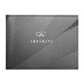 Обложка для студенческого билета с принтом Infiniti. в Екатеринбурге, натуральная кожа | Размер: 11*8 см; Печать на всей внешней стороне | abstract | auto | car | geometry | infiniti | sport | texture | абстракция | авто | автомобиль | автомобильные | бренд | геометрия | инфинити | классика | марка | машины | спорт | текстура