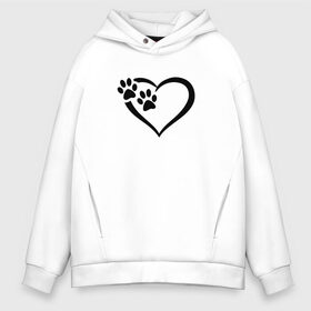 Мужское худи Oversize хлопок с принтом СЕРДЕЧКО в Екатеринбурге, френч-терри — 70% хлопок, 30% полиэстер. Мягкий теплый начес внутри —100% хлопок | боковые карманы, эластичные манжеты и нижняя кромка, капюшон на магнитной кнопке | Тематика изображения на принте: animals | cat | dog | footprints | heart | love | paws | prints | romance | valentines day | wolf | амур | валентинка | влюбленные | волк | день святого валентина | животные | кот | лапы | любовь | отпечатки | романтика | сердечко | сердце