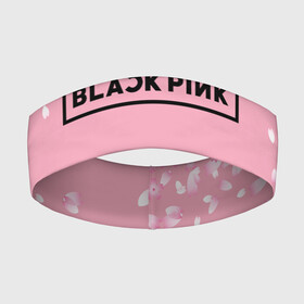 Повязка на голову 3D с принтом BLACKPINK в Екатеринбурге,  |  | black  pink | blackpink | jennie | jisoo | k pop | lalisa | группа | к поп | корейская группа | розовый | черный