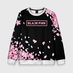 Детский свитшот 3D с принтом BLACKPINK в Екатеринбурге, 100% полиэстер | свободная посадка, прямой крой, мягкая тканевая резинка на рукавах и понизу свитшота | black  pink | blackpink | jennie | jisoo | k pop | lalisa | группа | к поп | корейская группа | розовый | черный