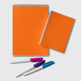 Блокнот с принтом Цвет апельсиновая корка в Екатеринбурге, 100% бумага | 48 листов, плотность листов — 60 г/м2, плотность картонной обложки — 250 г/м2. Листы скреплены удобной пружинной спиралью. Цвет линий — светло-серый
 | Тематика изображения на принте: orange peel | pantone | без рисунка | коричневый | лето весна | модный цвет 2020 | оранжевый | оттенок оранжевого | рыжий | цвет апельсиновая корка