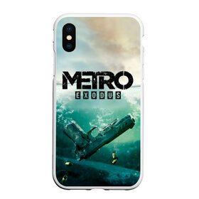 Чехол для iPhone XS Max матовый с принтом METRO EXODUS в Екатеринбурге, Силикон | Область печати: задняя сторона чехла, без боковых панелей | Тематика изображения на принте: exodus | horror | metro 2033 | metro exodus | sparta | survival | артём | игры | исход | метро | метро 2035 | спарта | спартанцы