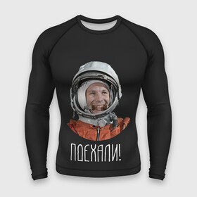 Мужской рашгард 3D с принтом Гагарин в Екатеринбурге,  |  | 59 | gagarin | moon | nasa | space | yuri | астронавт | восток 1 | гагарин | космонавтика | космос | лет | луна | наса | поехали | ракета | советский | союз | ссср | человек | юрий