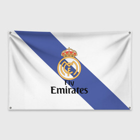 Флаг-баннер с принтом Реал в Екатеринбурге, 100% полиэстер | размер 67 х 109 см, плотность ткани — 95 г/м2; по краям флага есть четыре люверса для крепления | real madrid | испания | королевский клуб | мадрид | номер 4 | реал | серхио рамос | футбол