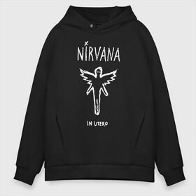 Мужское худи Oversize хлопок с принтом Nirvana In utero в Екатеринбурге, френч-терри — 70% хлопок, 30% полиэстер. Мягкий теплый начес внутри —100% хлопок | боковые карманы, эластичные манжеты и нижняя кромка, капюшон на магнитной кнопке | in utero | nevermind | nirvana | nirvana in utero | smile | курт кобейн | нирвана | нирвана in utero