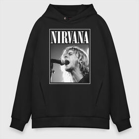 Мужское худи Oversize хлопок с принтом NIRVANA в Екатеринбурге, френч-терри — 70% хлопок, 30% полиэстер. Мягкий теплый начес внутри —100% хлопок | боковые карманы, эластичные манжеты и нижняя кромка, капюшон на магнитной кнопке | in utero | nevermind | nirvana | nirvana in utero | nirvana logo | smile | курт кобейн | нирвана | нирвана in utero | нирвана лого