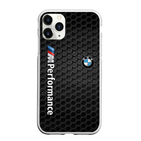 Чехол для iPhone 11 Pro Max матовый с принтом BMW PERFORMANCE в Екатеринбурге, Силикон |  | bmw | абстракция | авто | автомобиль | бмв | железо | лого | логотип | машина | сетка | скорость | соты | сталь