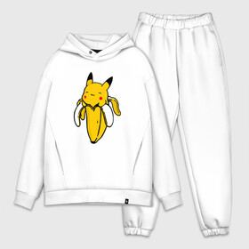 Мужской костюм хлопок OVERSIZE с принтом Пикачу (Oko) в Екатеринбурге,  |  | 2020 | go | oko | pikachu | pokemon | банан | бананамен | герой | го | детектив | другой | желтый | игра | игровой | игрок | майнкрафт | мир | мультик | мультфильм | новый | пикачу | планета | покемон | портал | телепорт