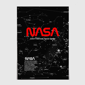 Постер с принтом NASA в Екатеринбурге, 100% бумага
 | бумага, плотность 150 мг. Матовая, но за счет высокого коэффициента гладкости имеет небольшой блеск и дает на свету блики, но в отличии от глянцевой бумаги не покрыта лаком | nasa | астронавт | вселенная | звёздная карта | звёзды | космический | космонавт | космонавтика | космос | наса | ракета | шатл