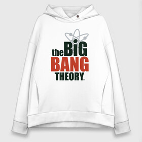 Женское худи Oversize хлопок с принтом Big Bang Theory logo в Екатеринбурге, френч-терри — 70% хлопок, 30% полиэстер. Мягкий теплый начес внутри —100% хлопок | боковые карманы, эластичные манжеты и нижняя кромка, капюшон на магнитной кнопке | big bang theory | howard wolowitz | leonard hofstadter | penny | raj | sheldon cooper | stuart bloom | vdgerir | воловитц | леонард хофстедер | пэнни | радж | раджешь кутрапалли | тбв | теория большого взрыва | чак лорри | шелдон | шэл