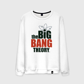 Мужской свитшот хлопок с принтом Big Bang Theory logo в Екатеринбурге, 100% хлопок |  | big bang theory | howard wolowitz | leonard hofstadter | penny | raj | sheldon cooper | stuart bloom | vdgerir | воловитц | леонард хофстедер | пэнни | радж | раджешь кутрапалли | тбв | теория большого взрыва | чак лорри | шелдон | шэл