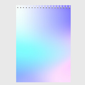 Скетчбук с принтом небесно голубой градиентный в Екатеринбурге, 100% бумага
 | 48 листов, плотность листов — 100 г/м2, плотность картонной обложки — 250 г/м2. Листы скреплены сверху удобной пружинной спиралью | 3д | абстракция | градиент | небо | нежный | пастель | пастельный | переход цвета | полная запечатка | современный | спокойный | тренд | удобный | цвет