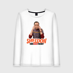 Женский лонгслив хлопок с принтом Sheldon в Екатеринбурге, 100% хлопок |  | big bang theory | howard wolowitz | leonard hofstadter | penny | raj | sheldon cooper | stuart bloom | vdgerir | воловитц | леонард хофстедер | пэнни | радж | раджешь кутрапалли | тбв | теория большого взрыва | чак лорри | шелдон | шэл