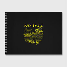 Альбом для рисования с принтом WU-TANG CLAN в Екатеринбурге, 100% бумага
 | матовая бумага, плотность 200 мг. | rap | wu tang | wu tang clan | ву танг | ву танг клан | реп | репер | рэп | рэпер