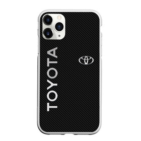 Чехол для iPhone 11 Pro Max матовый с принтом Toyota CARBON в Екатеринбурге, Силикон |  | carbon | toyota | абстракция | авто | автомобиль | карбон | лого | логотип | машина | таета | тоета | тойота