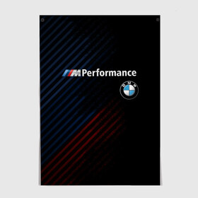 Постер с принтом BMW PERFORMANCE в Екатеринбурге, 100% бумага
 | бумага, плотность 150 мг. Матовая, но за счет высокого коэффициента гладкости имеет небольшой блеск и дает на свету блики, но в отличии от глянцевой бумаги не покрыта лаком | bmw | абстракция | авто | автомобиль | бмв | лого | логотип | машина | скорость