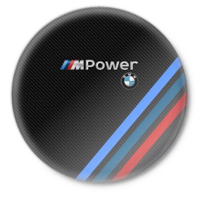 Значок с принтом BMW POWER CARBON в Екатеринбурге,  металл | круглая форма, металлическая застежка в виде булавки | Тематика изображения на принте: bmw | carbon power | абстракция | авто | автомобиль | бмв | карбон | лого | логотип | машина | скорость