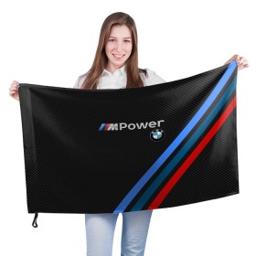 Флаг 3D с принтом BMW POWER CARBON в Екатеринбурге, 100% полиэстер | плотность ткани — 95 г/м2, размер — 67 х 109 см. Принт наносится с одной стороны | bmw | carbon power | абстракция | авто | автомобиль | бмв | карбон | лого | логотип | машина | скорость