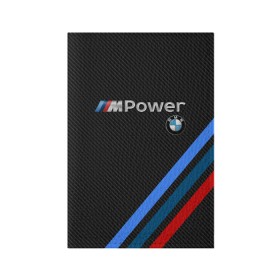 Обложка для паспорта матовая кожа с принтом BMW POWER CARBON в Екатеринбурге, натуральная матовая кожа | размер 19,3 х 13,7 см; прозрачные пластиковые крепления | Тематика изображения на принте: bmw | carbon power | абстракция | авто | автомобиль | бмв | карбон | лого | логотип | машина | скорость