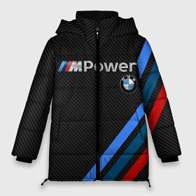 Женская зимняя куртка 3D с принтом BMW POWER CARBON в Екатеринбурге, верх — 100% полиэстер; подкладка — 100% полиэстер; утеплитель — 100% полиэстер | длина ниже бедра, силуэт Оверсайз. Есть воротник-стойка, отстегивающийся капюшон и ветрозащитная планка. 

Боковые карманы с листочкой на кнопках и внутренний карман на молнии | bmw | carbon power | абстракция | авто | автомобиль | бмв | карбон | лого | логотип | машина | скорость