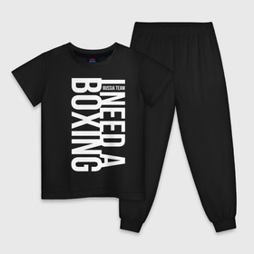 Детская пижама хлопок с принтом Boxing в Екатеринбурге, 100% хлопок |  брюки и футболка прямого кроя, без карманов, на брюках мягкая резинка на поясе и по низу штанин
 | boxer | boxing | mma | muay thai | боец | бокс | боксер | тайский бокс